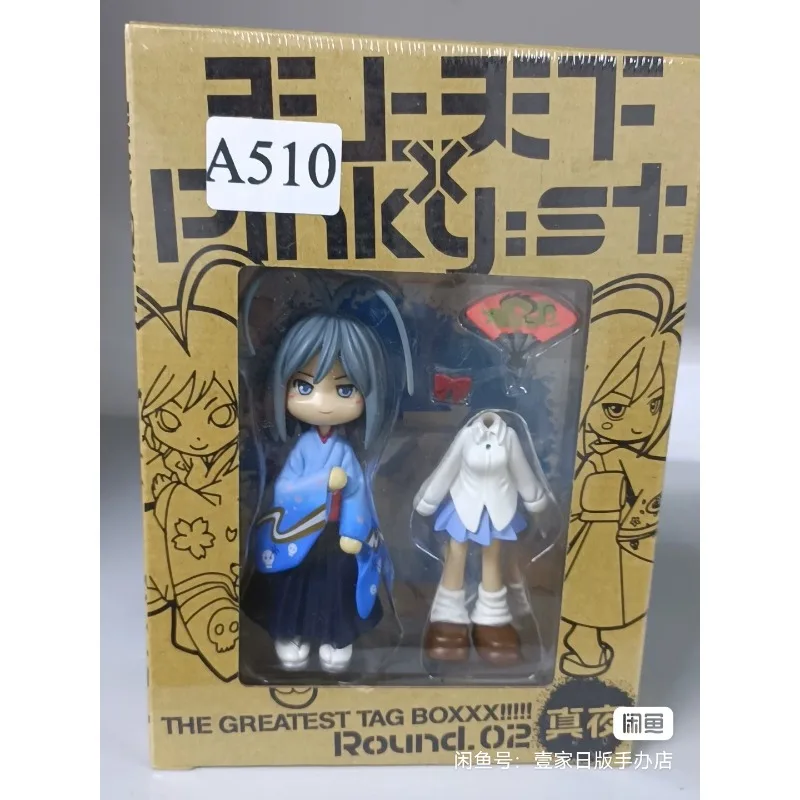 Figura de acción TENJHO-TENGE Aya Natsume Anime encantadora figura sin imprimir modelo adornos caja Juguetes