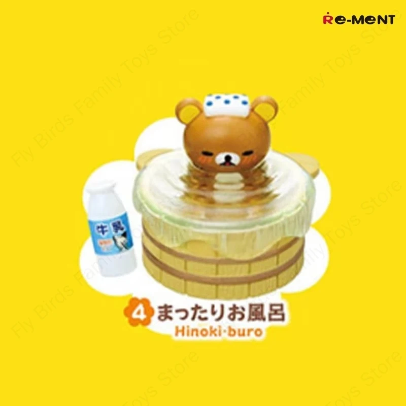 Genuine RE-MENT Rilakkuma Warm Healing Hot Springs Miniature Diorama Scene Set Kawaii Decor Model Collectible Toy Christmas Gift