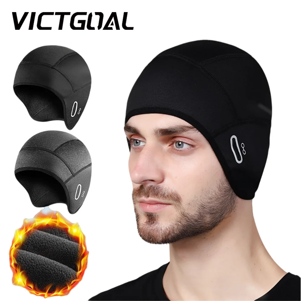 

VICTGOAL Winter Cycling Skull Caps for Men Thermal Bike Helmet Liner Hat Sport Running Headwear MTB Road Bicycle Motorcycle Hood