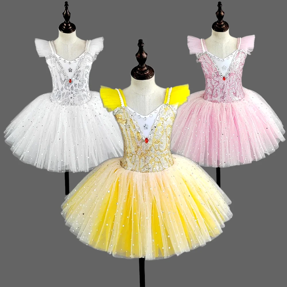 

Children's ballet skirt girls dance skirt children's program collective performance costumes dance performance costumes