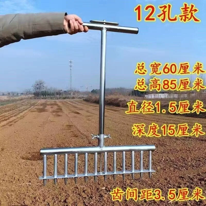 Onion Seedling Transplanter Tool - 3-in-1 Automatic Dibber Punch Planter for Scallion, Leek & Vegetable Garden Planting