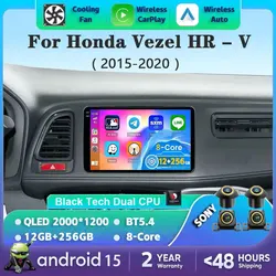 Android 15 Carplay Auto For Honda Vezel HR - V HRV HR V XRV 2015-2020 Car Radio Multimedia Video Player Navigation GPS 4G WIFI