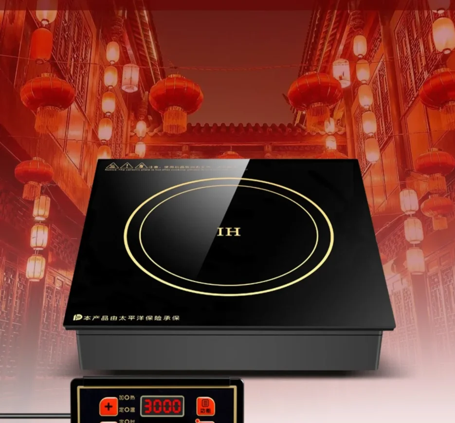 220V High Power Square Commercial Induction Cooker Built-in Hob for Hot Pot Restaurant 2000W/3000W AE