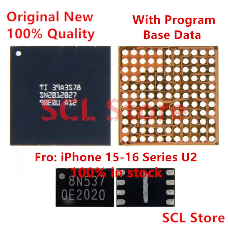 (1-5Set) New Ic For… - image