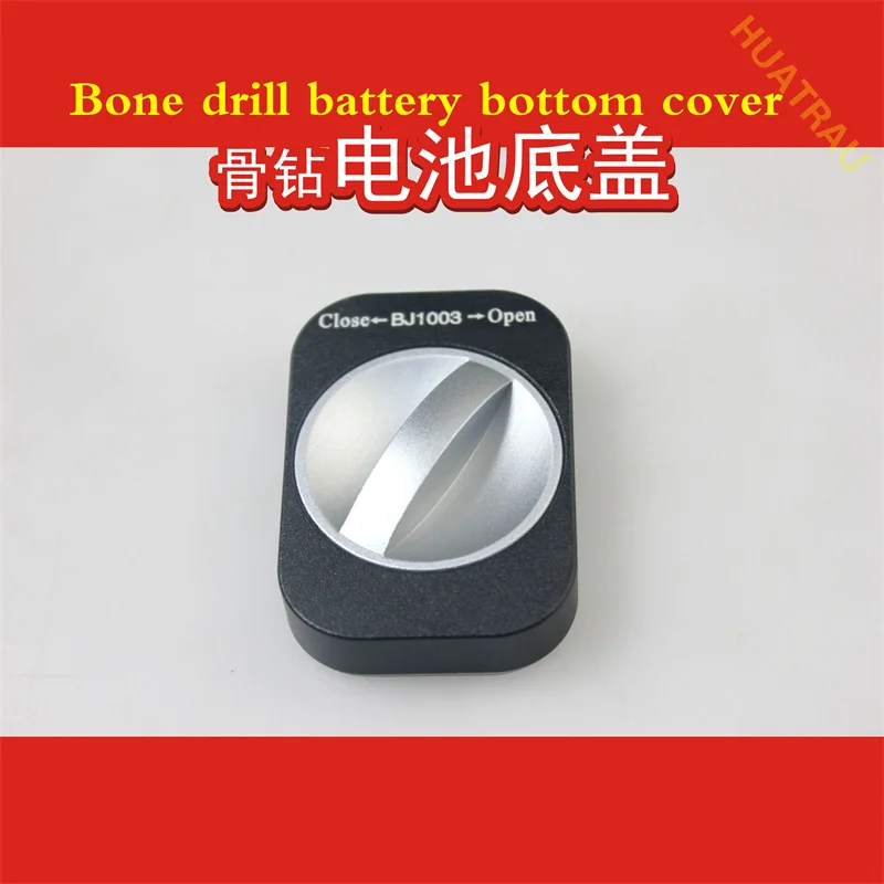 

BJ Bojin Medical Electric Saw Drill Battery Cover Bone Drill Swing Saw Electric Core Bottom Cover Sealing Back Cover Hollow Dril