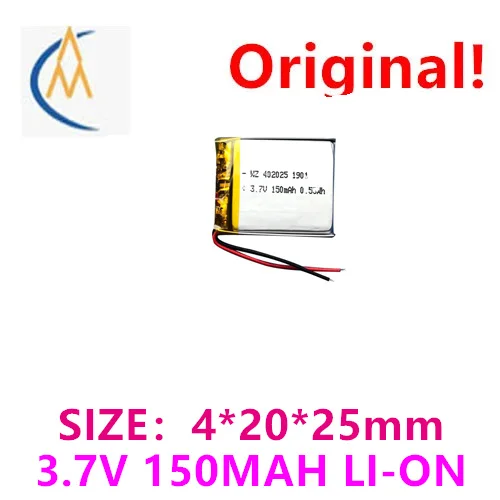 buy more will cheap Manufacturer's direct supply 402025-150mA 3.7V high-capacity lithium battery with protection board