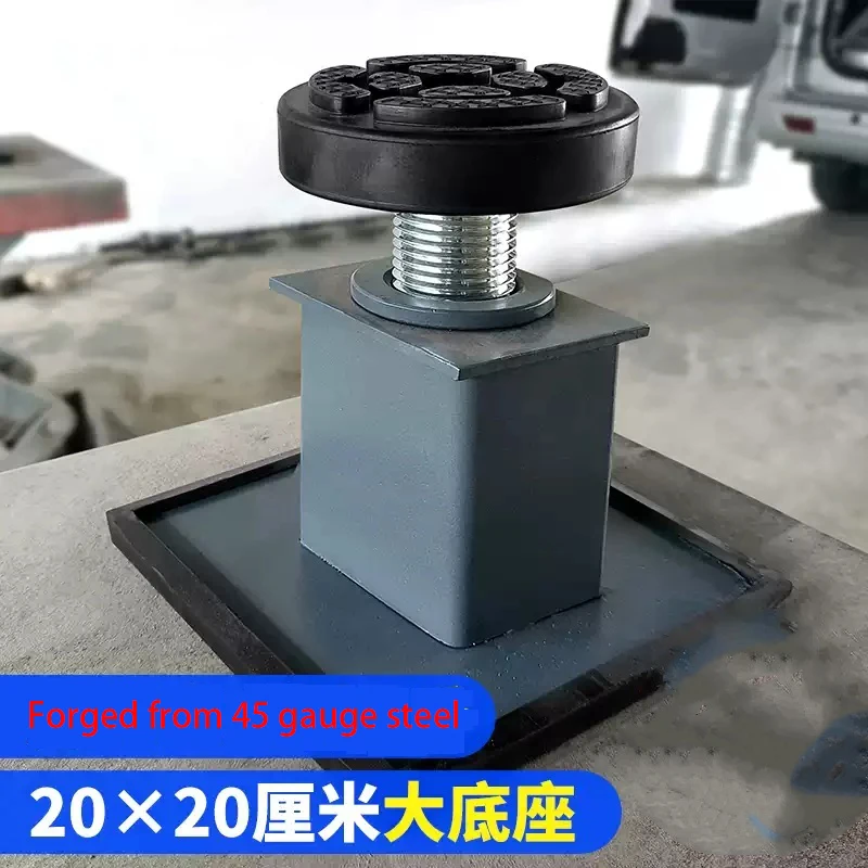 

Scissor lift tray heightening feet heightening legs rubber pier raising large rubber pad rubber pad block lift accessories