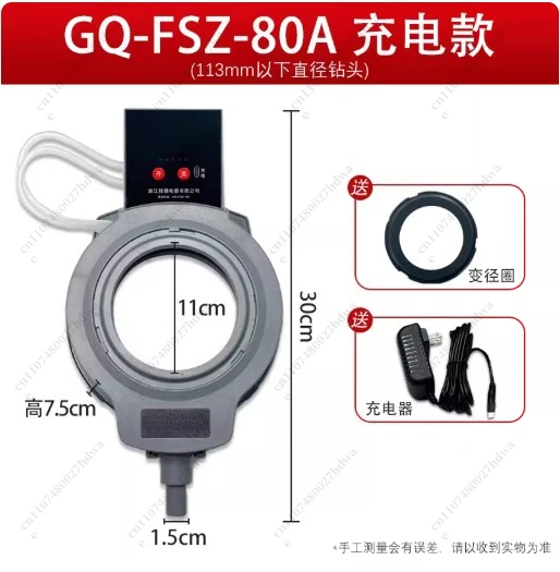 For Air Conditioner Through The Wall, Rhinestone,electric Hammer Punched Holes,range Hood Anti-fouling