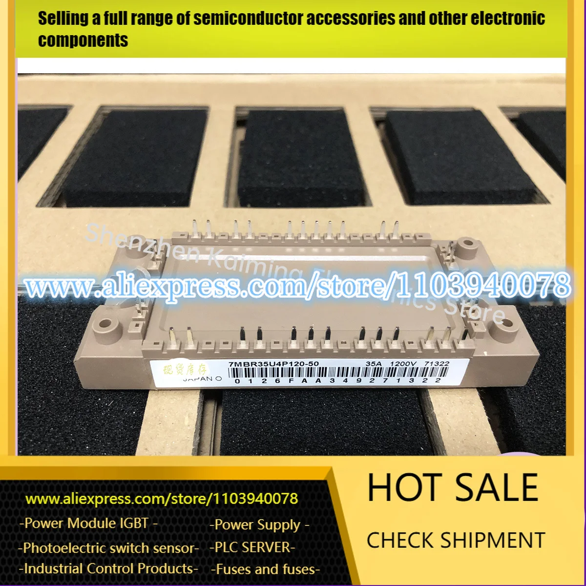 

7MBP35U4P120-50 7MBP25U4P120-50 7MBR50VP120-50 7MBR35VP120A-56 7MBP75RA060-05 МОДУЛЬ IGBT