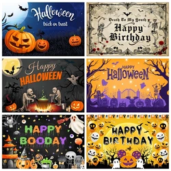 Halloween Photography Backdrop Spooky Moon Night Pumpkin Lantern Horror Party Kids Birthday Decor Background Photo Studio Props