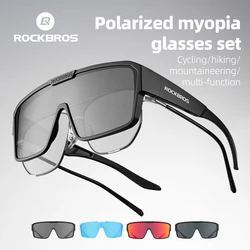 ROCKBROS Cycling Glasses Polarized Anti-Glare UV400 Protection Dual Wear Glasses Men Women Sunglasses Outdoor Sports Goggles
