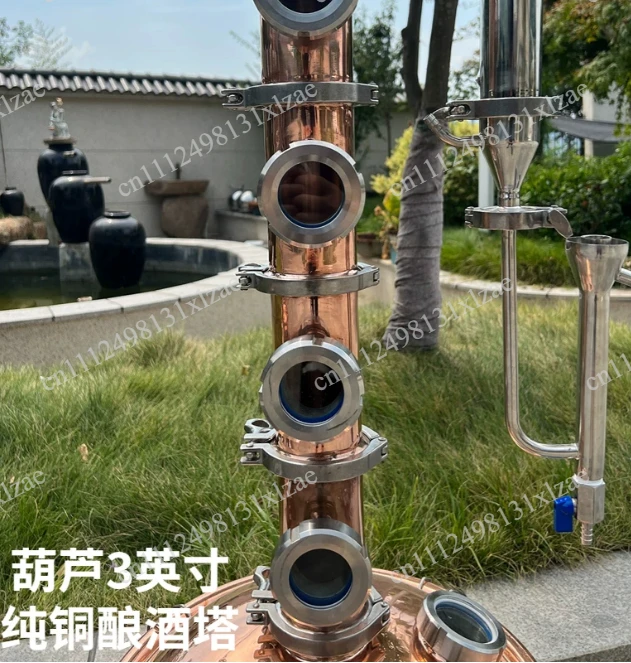 Upgraded Expansion Kit Crystal Distillation Column Accessories Pure Copper Hollow Column for Home Brewing