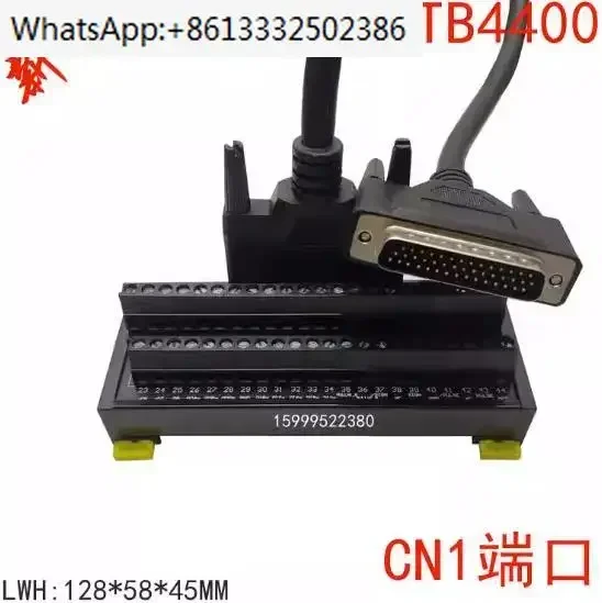 B3 CN1 port 44-pin HDB44 servo terminal block ACS3-MDBT4400 conversion version terminal board