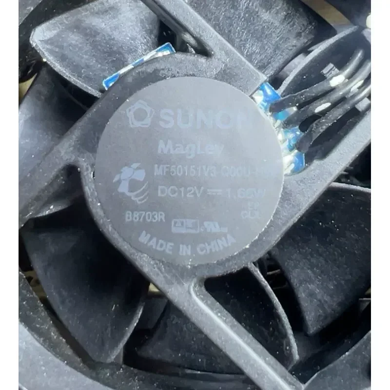 for Jianzhun SUNON Original Box MF50151V3-Q00U-H9