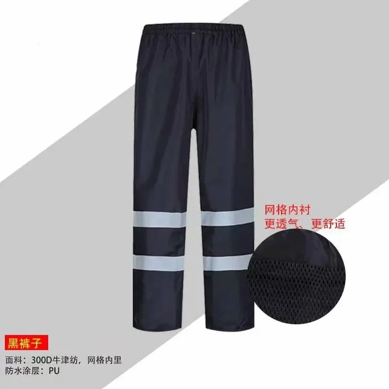 Reflective Impermeable Raincoats Women/Men Rain Pants Outdoor Waterproof Trousers Motorcycle Fishing Camping Rain Gear Pants