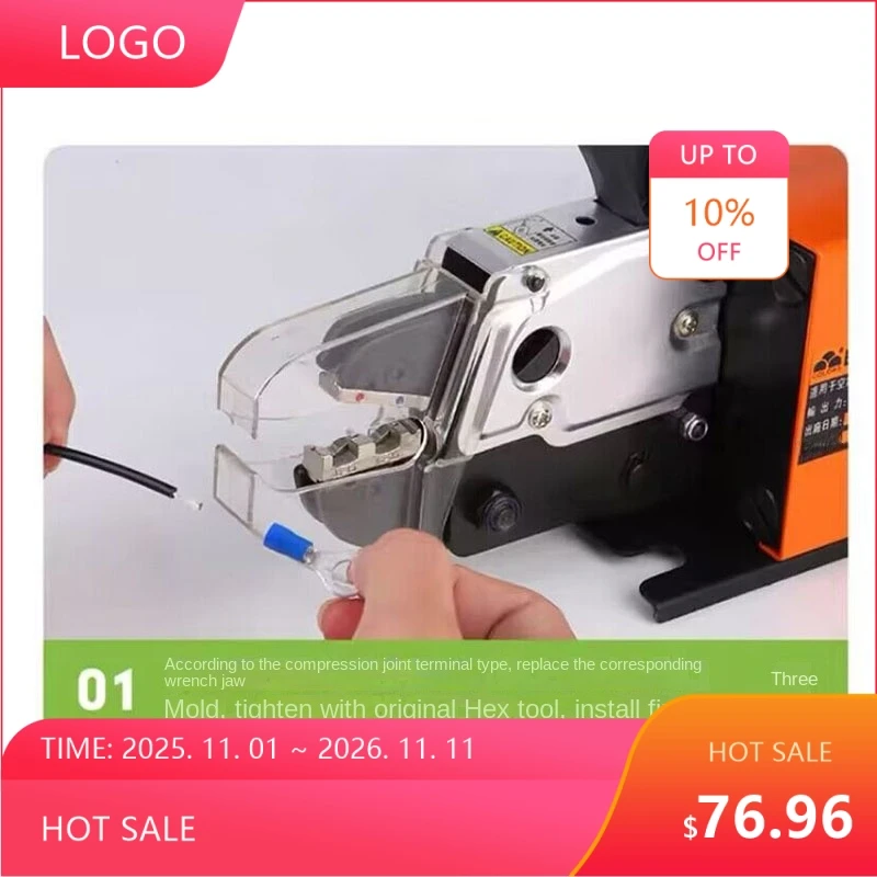 1746 Factory Electrical Processing Equipment AM-10 Electric Dynamic Crimping Pliers Automatic Cold Press Machine Multi-s NEW