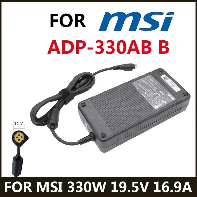 Adaptador de carregador com 4 furos, 330w, 19.5v, 16.9a, adaptador adp-330ab b, para p370sm-a, p570wm, msi, gt83vr, gt73vr, gt80s, asus, rog, novo