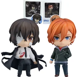 #2409 Bungou Stray Dogs Osamu Dazai Anime Figure #2410 Chuya Nakahara Fifteen-Year-Old Action Figure Collectible Model Doll Toys