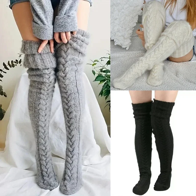 Women Solid Color Long Tube Wool Warm Insoles, Thick Over-the-knee Foot Warmer Inserts for Autumn Winter