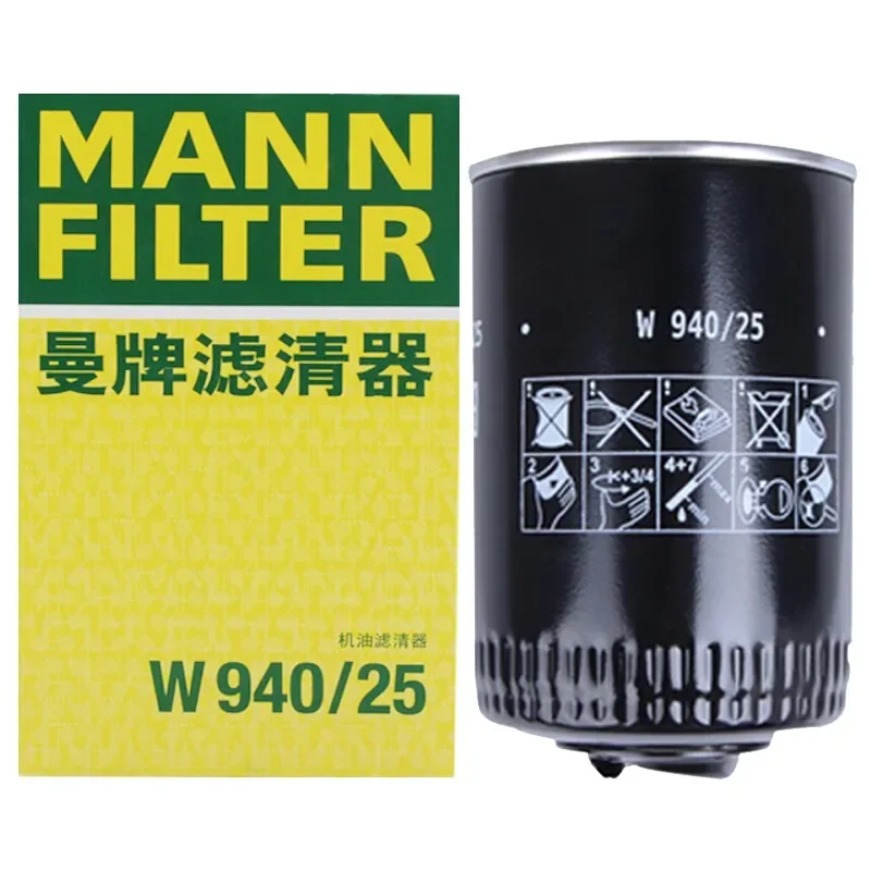 MANN FILTER W940/25 Oil Filter Fits VW Passat (B5) AUDI 100 200 A4 (B6/B7) A6 (4B2 C5) 1257492-7 7984460 068115561A 93156363