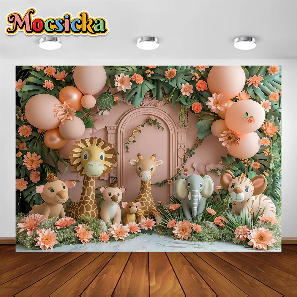 Jungle Animals Photography Background Color Balloon Party Decorations Kids Birthday Cake Smash Portrait Backdrop Photo Studio
