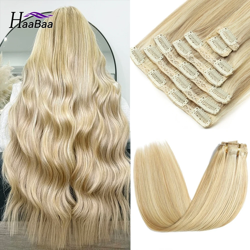 HaaBaa Clip In Human Hair Extension Highlight Blonde Real Natural Hair Clip Ins 7pcs/set Ash Blonde With Light Blonde P18-613#