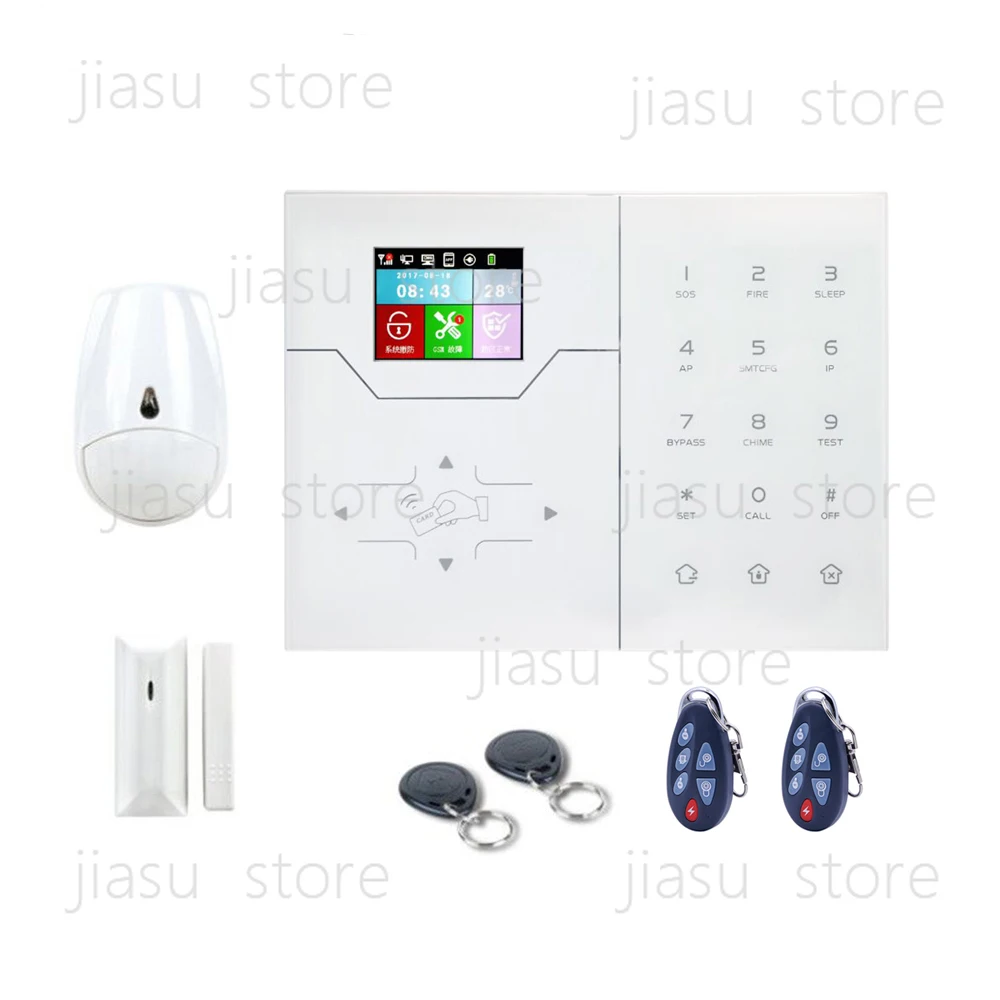 433Mhz 868Mhz Wifi …