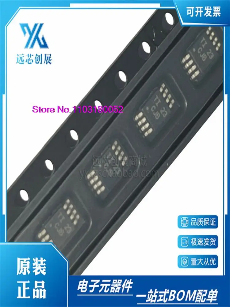 INA159AIDGKR INA159AIDGT CJB MSOP8 Produto genuíno original