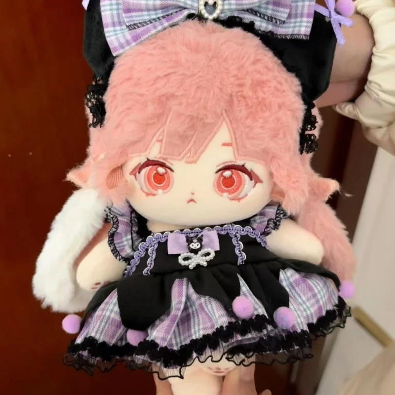 

Anime Nanami ChiaKi 20cm Nude Body Plush Doll Toys Soft Stuffed Plushie b187