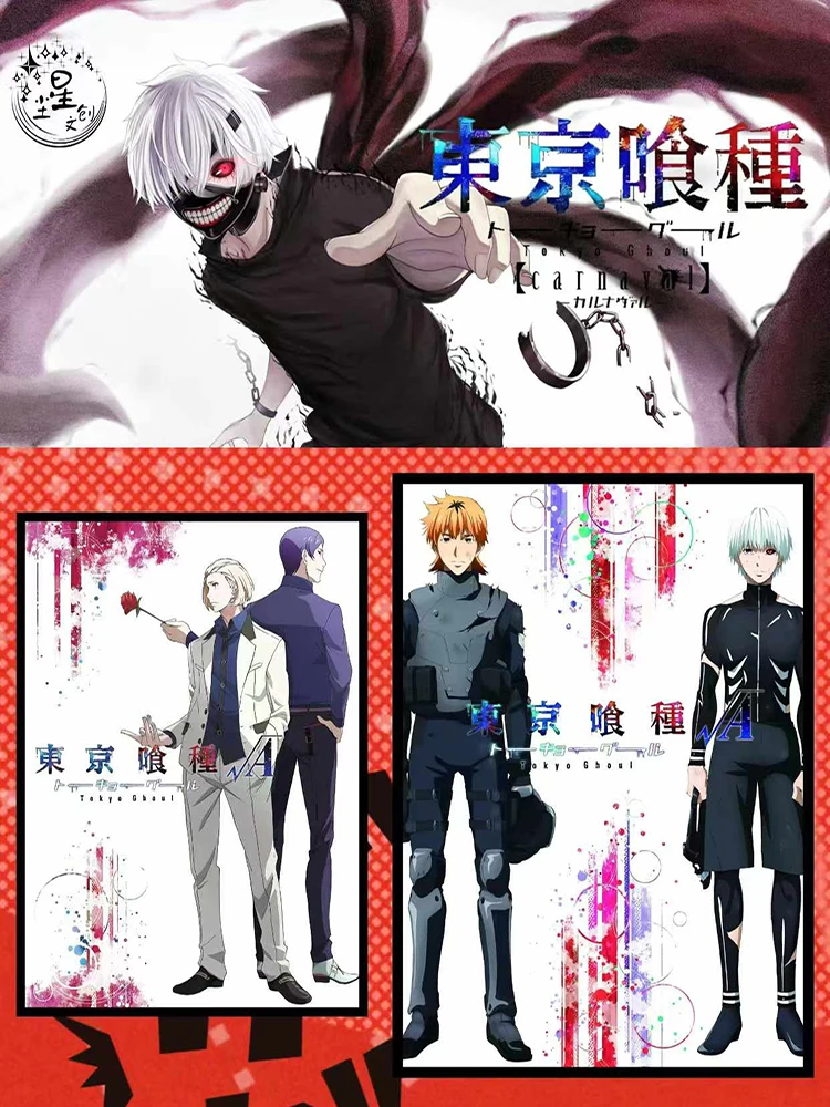 Stardust Creativo "Tokyo Ghoul" Formato A5