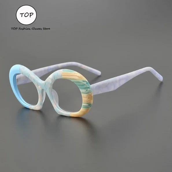 Vintage Frosted Sheet Glass Frame Designer Personality Large Face Men and Women Myopia Anti-blue Discoloration Glasses Frame