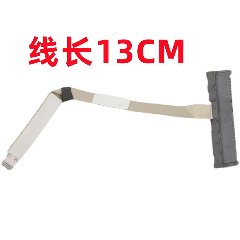 Suitable for lenovo legion5 y7000 r7000 2020 hard drive cable sata mechanical solid state drive interface cable