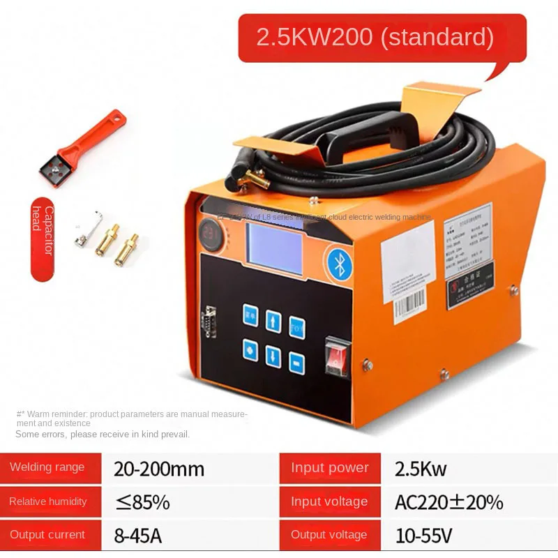 2.5KW electroosmosis welding machine vertical screen display automatic capacitor PE tube wire frame tube melting machine