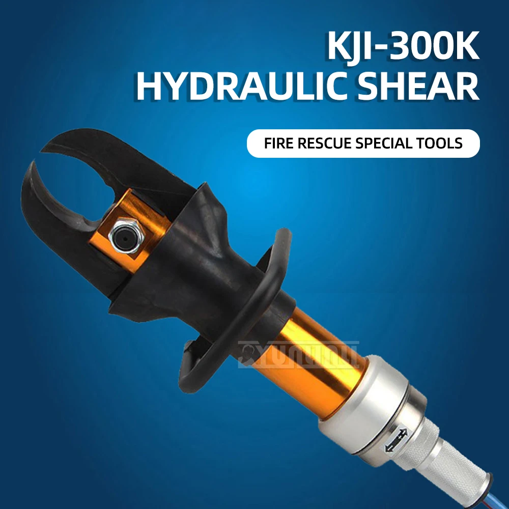

KJI-3000K Hydraulic Shear Electric Metal Cutting Shears Cutting Round Steel, Cables, Demolition Metal Fire Rescue Tools