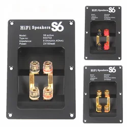 2 pcs HIFI speaker four-position junction box with word terminal, environmental protection ABS material thickened junction box