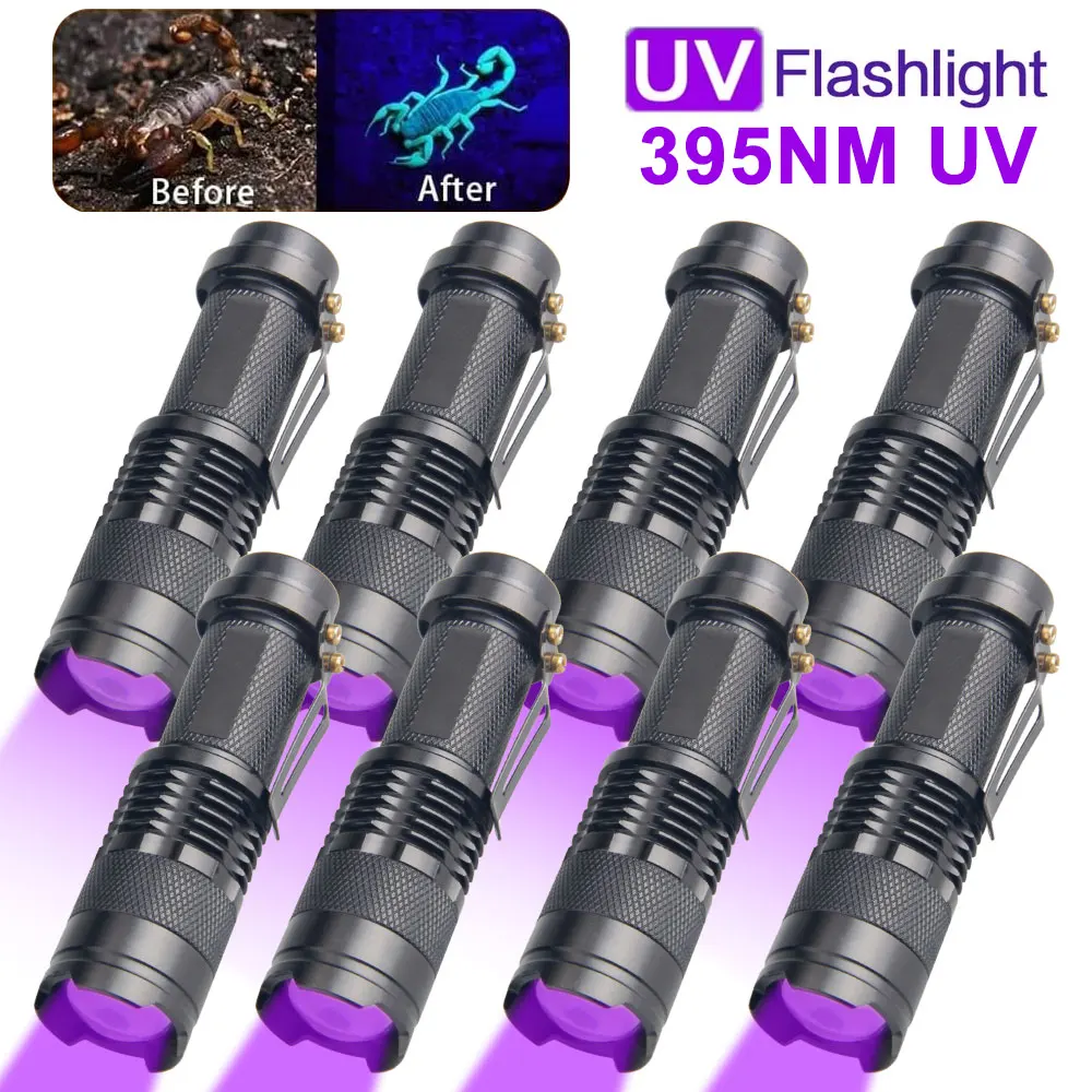 VASTFIRE multi piece 395/365nm UV lamp waterproof variable zoom purple flashlight for exploration and pet urine, money, nails