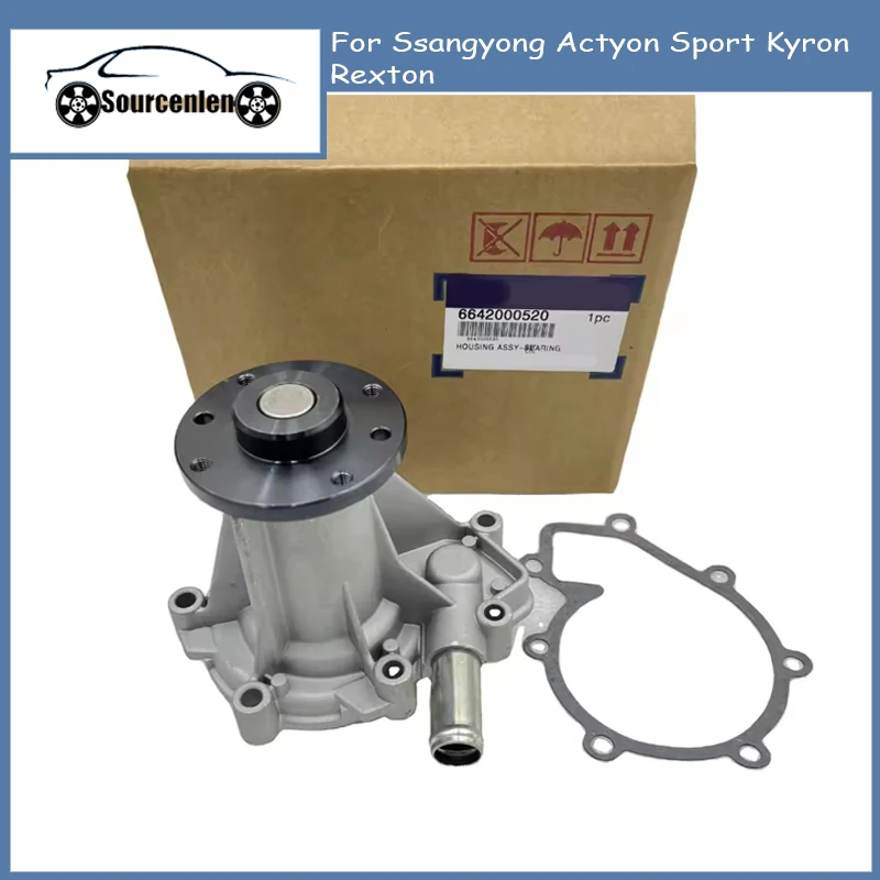 

Brand New Engine Water Pump 6642000520 For Ssangyong Actyon Sport Kyron Rexton