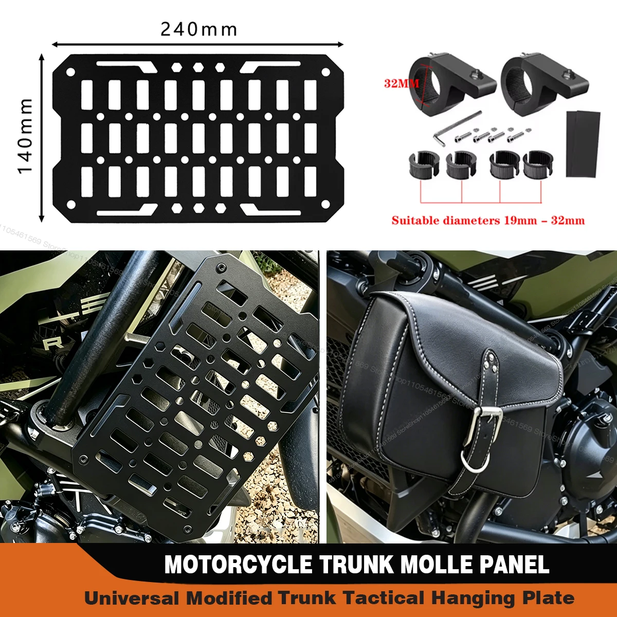 Molle Panel Quick-Install Side Storage Box Modular MotorcycleTactical Trunk Storage Organizer Aluminum Alloy 1PCS