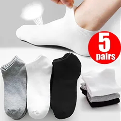 Chaussettes basses respirantes pour hommes et femmes, chaussettes de sport en coton non aldé, chaussettes courtes pour hommes, noir, blanc, gris, document solide, lot de 5 paires