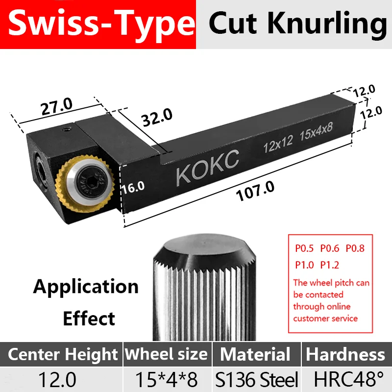 Stuka Cut Knurling 12*12mm Single Straight Wheel Tools 15*4*8 For Swiss Type Lathe