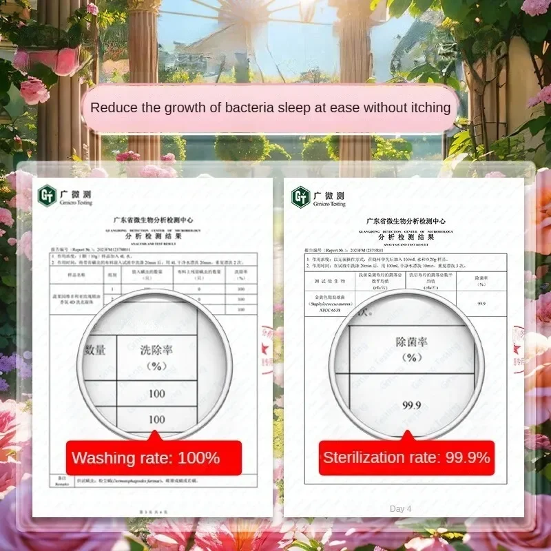 SukGarden Laundry Coagulation Bead Valley Love Ling The Same Rose Fragrance Detergent 52 Anti-bacterial and Anti-mite Stains