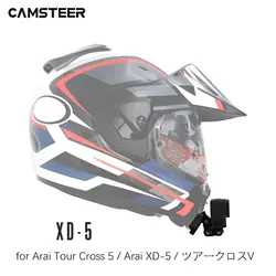 for Arai Tour Cross 5 XD-5 Tour X5 Custom Aluminium Helmet Chin Mount for GoPro13 12 11 10 Insta360 X4 AcePro2 DJI Action 5Pro 4