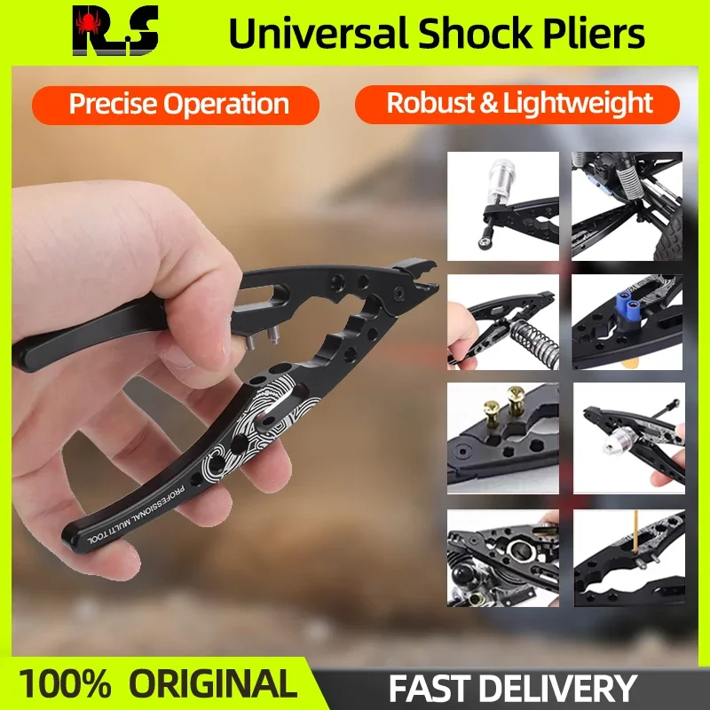 

RS RC Universal Shock Pliers Shock Shaft Ball End Multi-Function Pliers Repair Assembly Clamp Tools For 1/10 1/8 RC Car Crawler