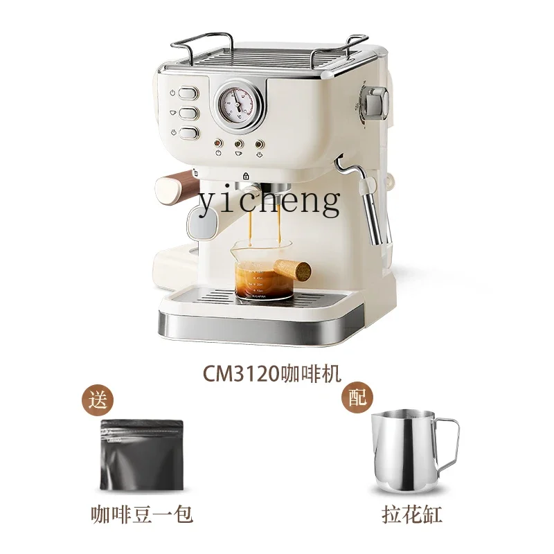 Zk  Coffee Machine Concentrated Household Small Full & Semi Automatic Steam Frothed Milk All-in-One Office