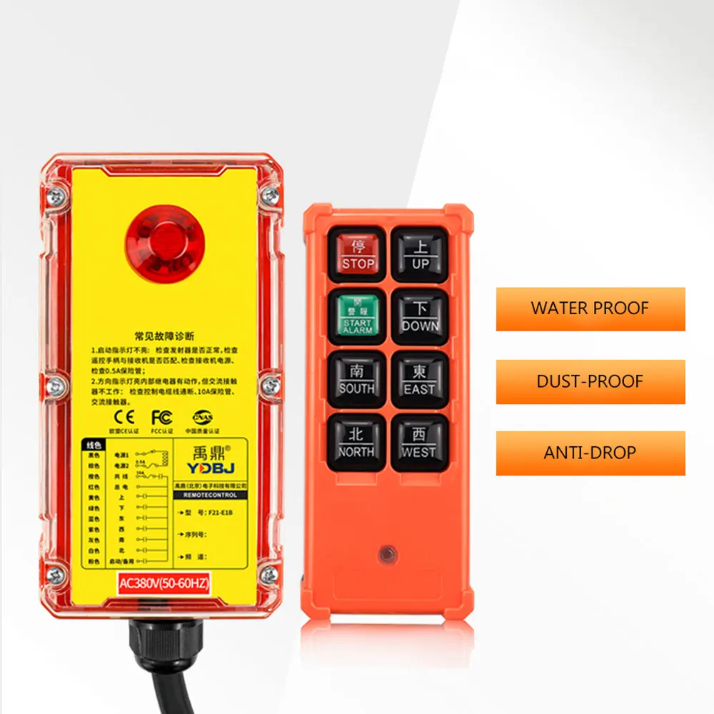 Radio Wireless Hoist Crane Winch Industrial Remote Control for Crane F21-E1B
