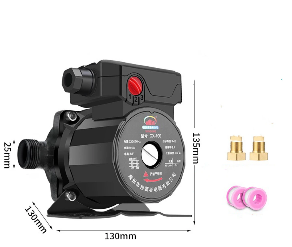 Imagem -04 - Bomba de Circulação de Água Quente para Aquecimento Doméstico Booster Ultra Silencioso Caldeira para Aquecimento Central ar Condicionado 220v 100w