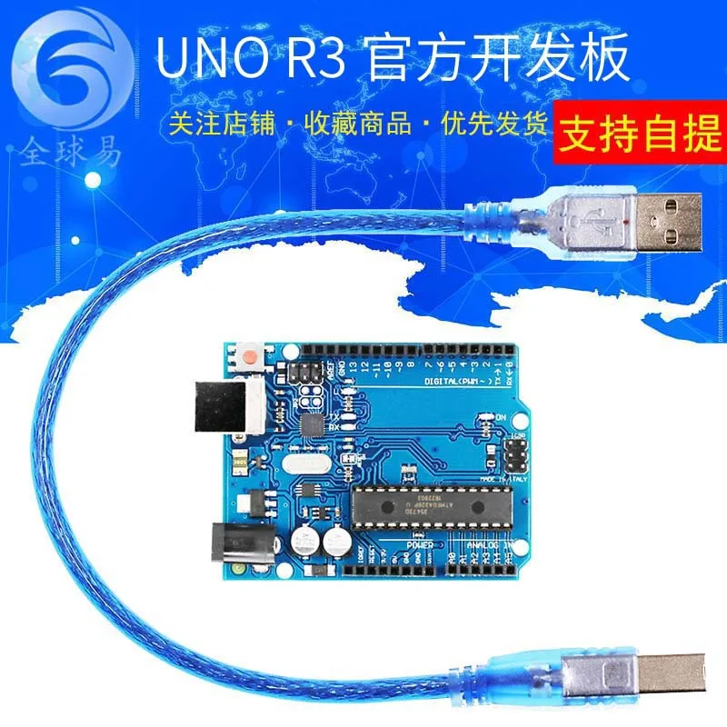 2Pcs UNO R3 Development board Official version UNO R3 MEGA328P With USB Line Main Control Board
