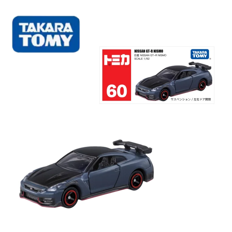 TAKARA TOMY-coche deportivo de juguete para niños, aleación de simulación de juguete fundida a presión, caja roja y blanca, Nissan GT-R, número 60