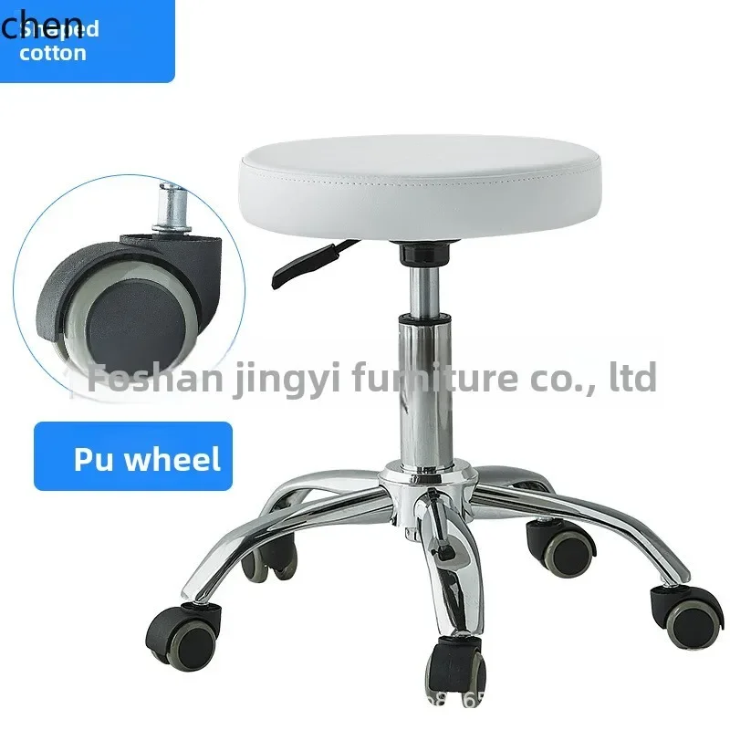 ZML Barber Shop Large Work Stool Beauty Salon Adjustable Round Stool Hair Salon Special Use