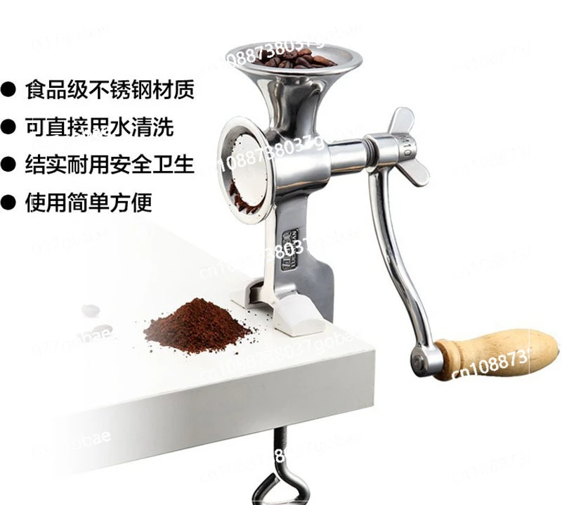

Stainless steel manual coffee bean grinder hand grinder rice pepper seasoning grinder